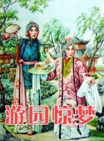 屁股又大又圆肥臀岳